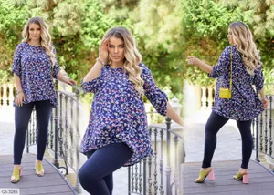 Костюм GN-6007 Фабрика Моды