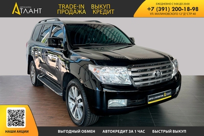 Toyota Land Cruiser, 2008 год