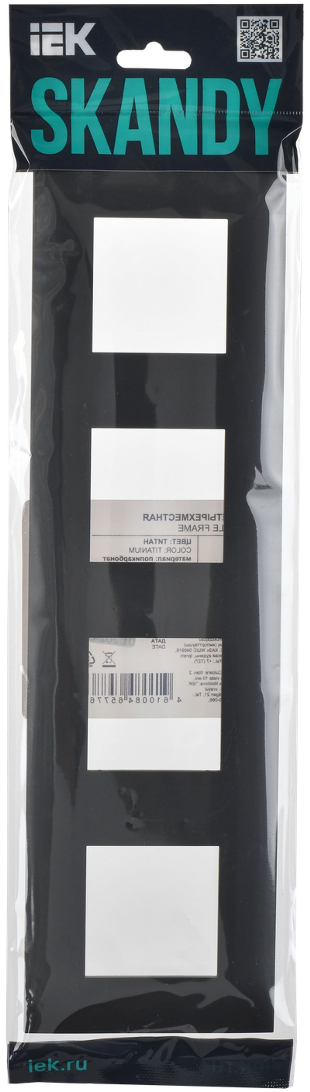 SKANDY Рамка 4-местная SK-F04T титан IEK