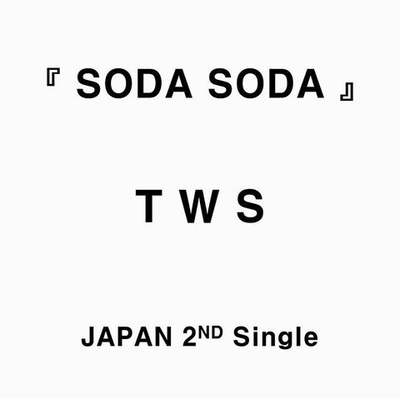 (ПРЕДЗАКАЗ) Альбом TWS - SODA SODA JAPAN 2nd Single Album SOLO JACKET KYUNGMIN Version