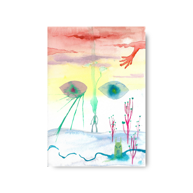 i61 Зеленоглазый (2025)