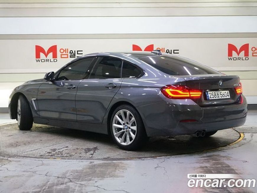 BMW 4 Series (F32) 420i Gran Coupe Special Editions (04.2020)