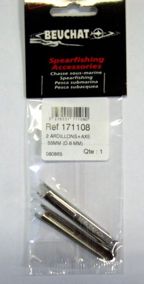 Флажок противосходный Beuchat 55 мм для гарпуна 6,5 2 шт