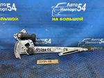 Стеклоподъемник передний правый MAZDA BONGO 1998