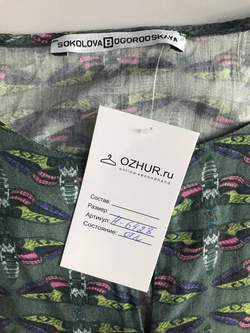 Блузка Sokolova Bogorodskaya с красивым принтом, маркировка S, визуально на 44 размер