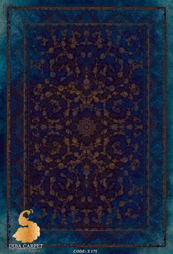Персидский Ковер Код X175
