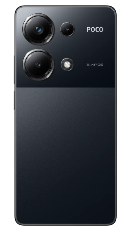 Смартфон Xiaomi POCO M6 Pro 5G 12/512GB (Black) Ростест Оф. Гарантия