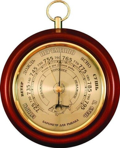 Барометр ПБ-1 "Рыбак"
