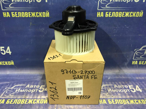 Моторчик печки HYUNDAI SANTA FE 2010-2018