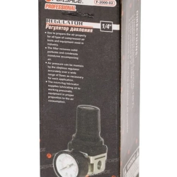 Регулятор давления воздуха с индикатором 1/4(f)-1/4(M) 0-10bar Forsage F-AR2000-02(F-2000-02)(код 18862)