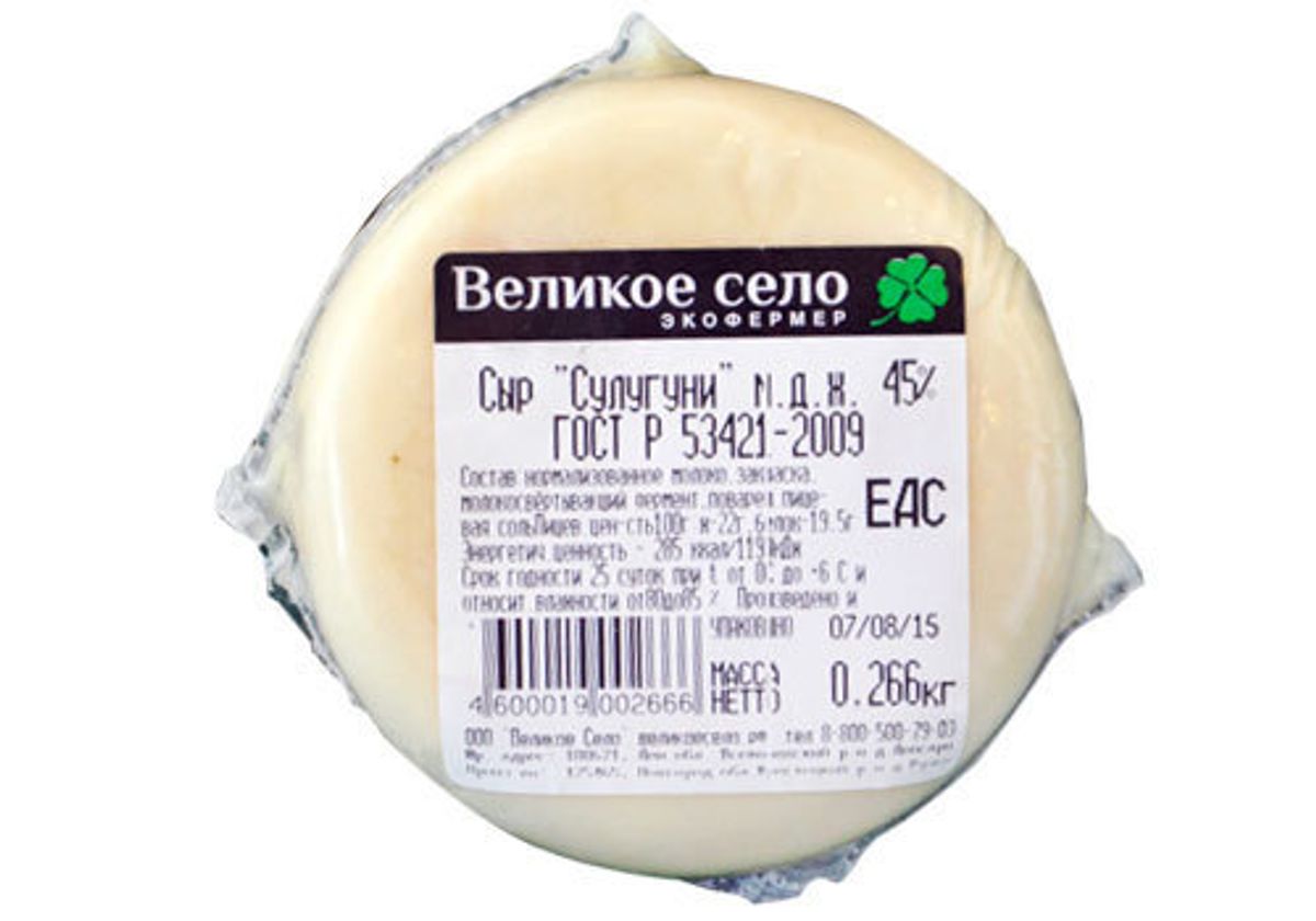 Сыр Сулугуни "Великое село"~300г