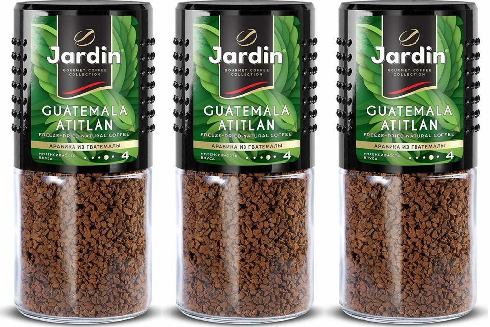 Кофе растворимый Jardin Guatemala Atitlan 95 г 3 шт