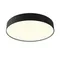 Потолочный светильник Зон / Zon 45 Вт 3000 К 120° Technical c032cl-45w3k-rd-b
