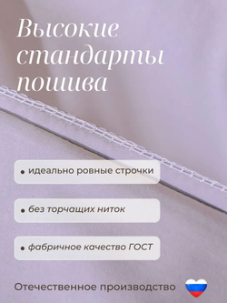 Постельное белье 2 спальное 4 наволочки Сатин