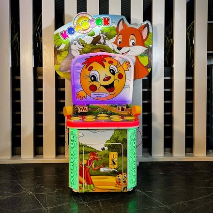 Автомат колотушка «Колобок»