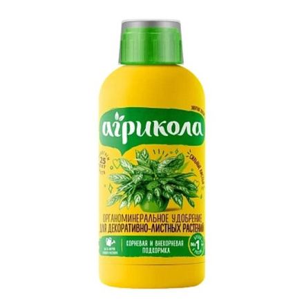 Удобрение Агрикола Аква, для декоративнолистных растений, жидкость, 250 мл, Green Belt Грин Бэлт