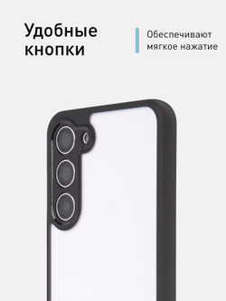 Чехол ROSCO для Samsung Galaxy S23+ (арт.SS-S23P-PP-PRO-CLEAR )