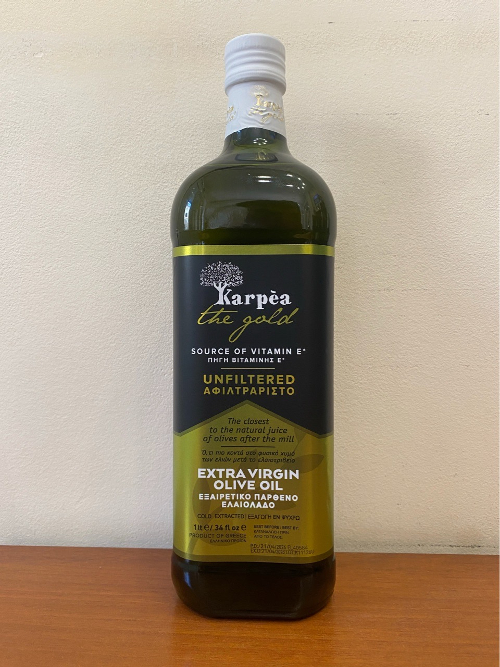 Оливковое масло нефильтрованное Karpea the Gold Unfiltered Extra Virgin 1 л, Греция