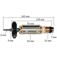 Ротор 220-240В к 9556HN MAKITA 5156139 (515613-9)