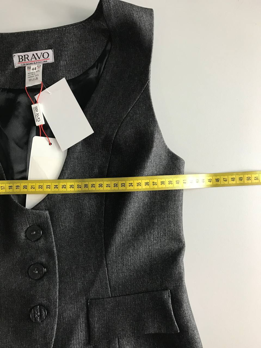 Жилетка Bravo для офисного стиля, визуально на 44 размер, новая