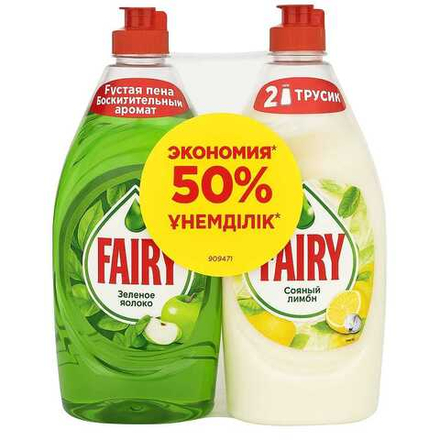 Средство для мытья посуды Fairy Зеленое яблоко 900 мл + Сочный Лимон 900 мл