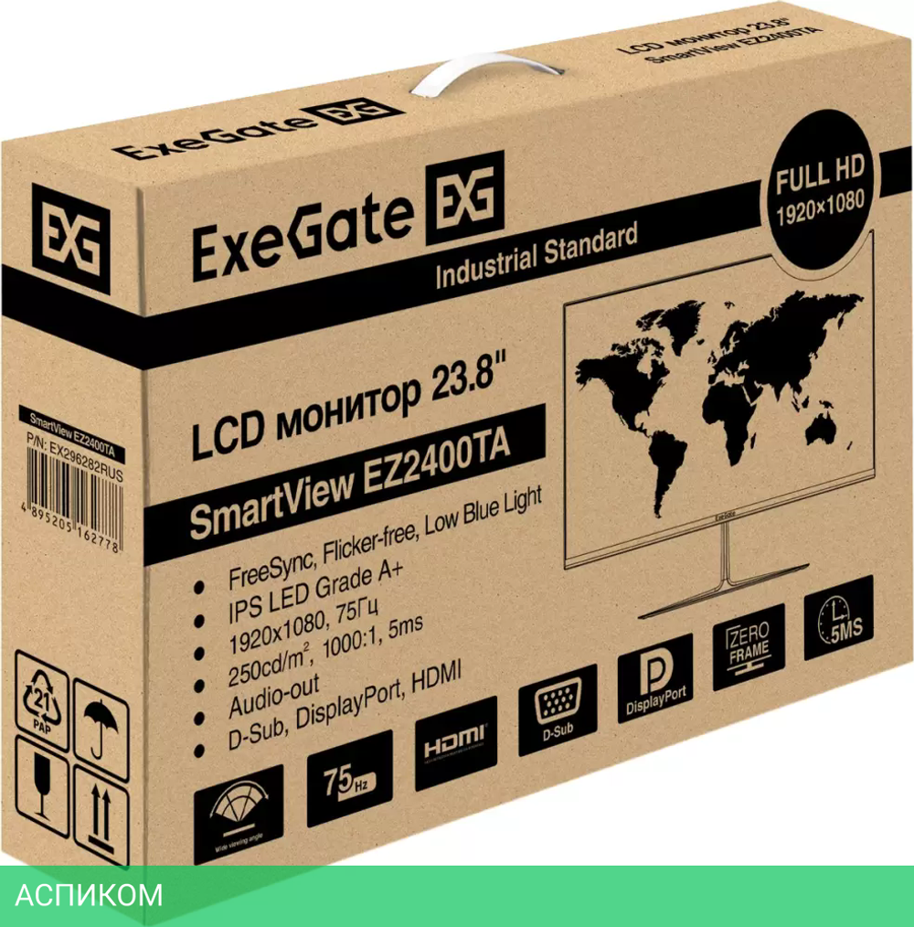 Монитор ExeGate SmartView EZ2400TA EX296282RUS