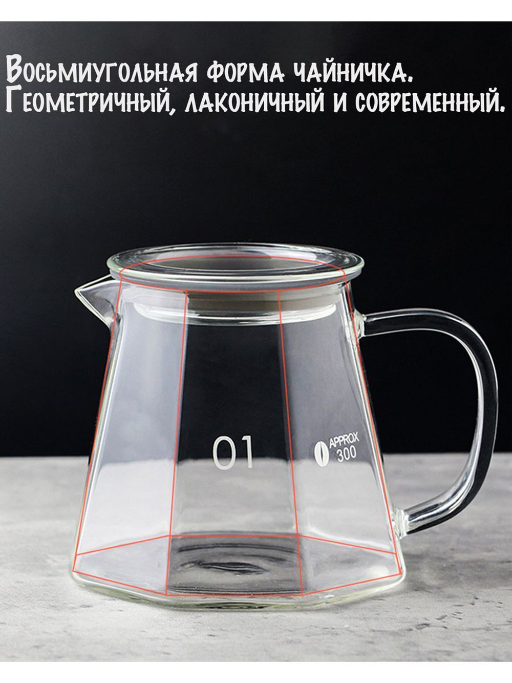 Набор для приготовления кофе (белый)
