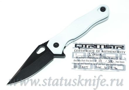 Нож Quartermaster QSE-5ZTT Stormtrooper Edition