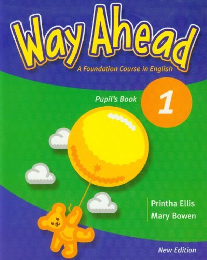 New Way Ahead 1 PB