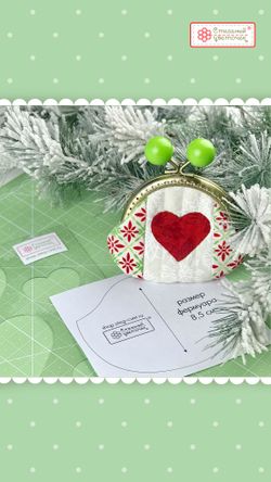 Шаблон для стежки  и аппликации "Сердечки-4" (арт. T44)