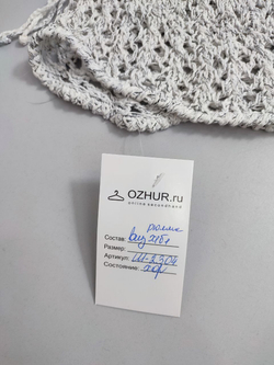 Панама вязаная на 12/18 месяцев