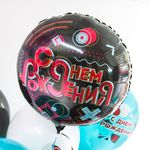 Шар (18"/46 см) Круг, Лайк Тайм, Будь в тренде, #LikeTime, С Днем Рождения!, Черный, 1 шт. в упак.