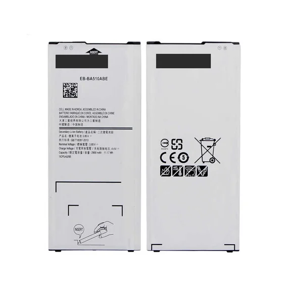 Аккумулятор для Samsung Galaxy A5 (2016) SM-A510F (EB-BA510ABE)