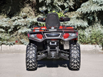 HISUN TACTIC 750 LIMITED оранжевый