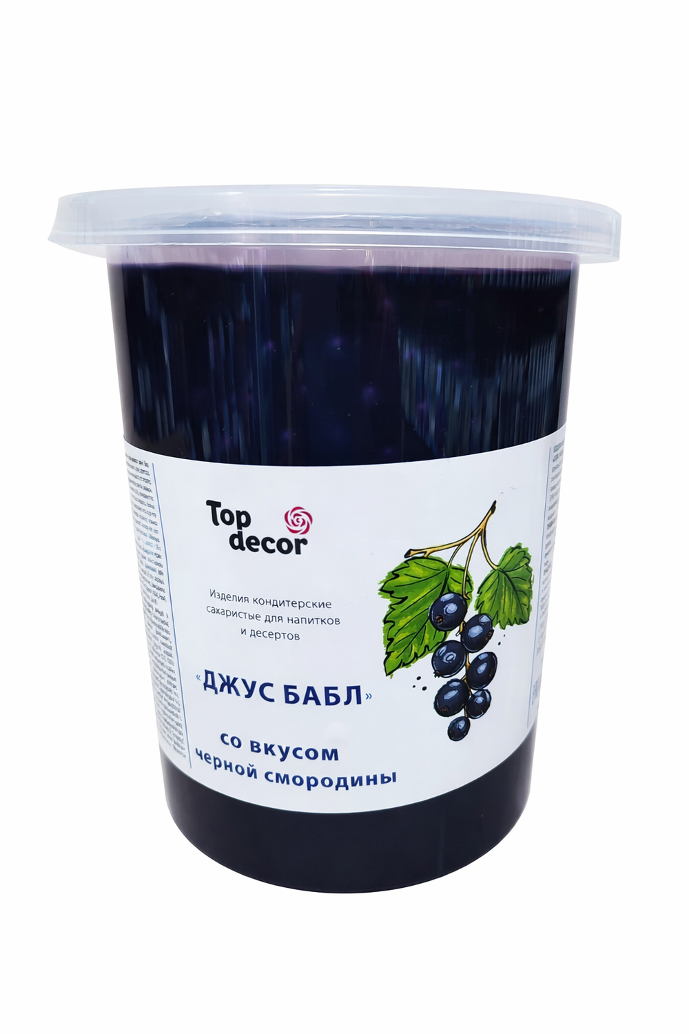 ДЖУС БАБЛ со вкусом черной смородины, 1кг