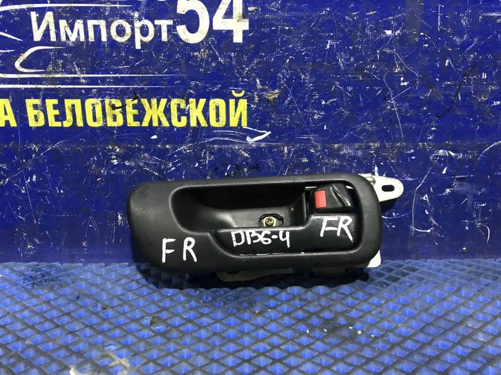 Ручка двери передней правой салонная Honda INTEGRA 1996
