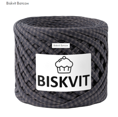 BISKVIT Ватсон