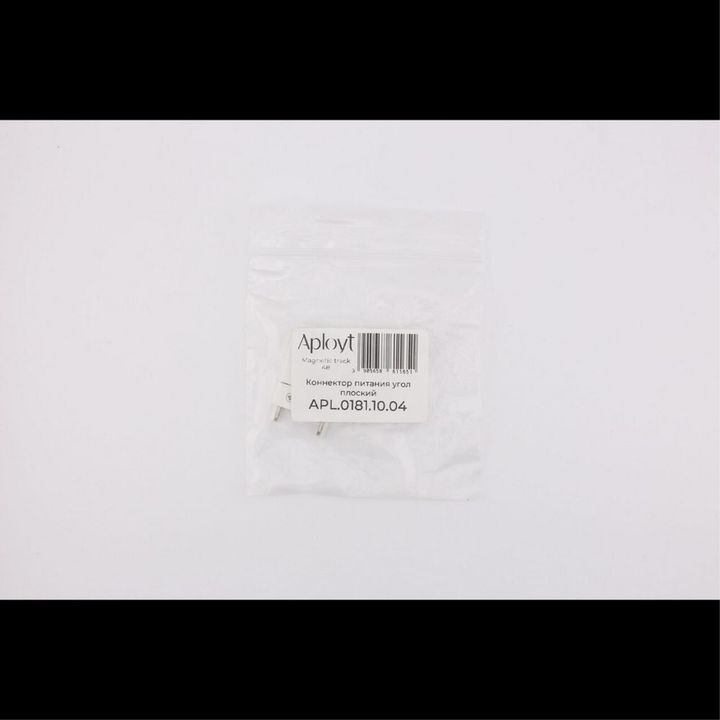 Коннектор питания угловой Aployt Magnetic track 48 APL.0181.10.04