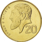 Cyprus, 20 Cents (Type 2 Coat of Arms), 2004, BU