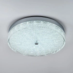 Потолочный светильник Led4U L1117-400 CR