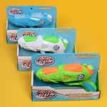 Водяной пистолет «Аквабластер» 23х13,5х3 см, микс