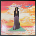 Maria Muldaur (Япония 1976г.)