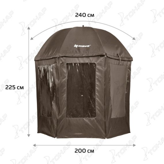 Зонт с тентом d 2,4м прямой закрытый (19/22/210D) (N-240-TZ) NISUS