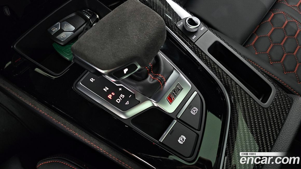 Audi RS5 (F5) 2.9 TFSI Quattro (12.2023)