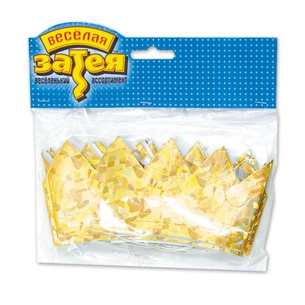 Корона гологр малая золотая 6шт