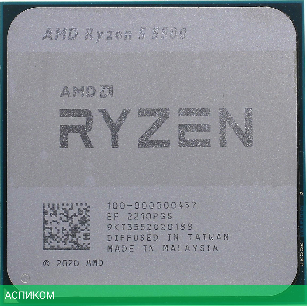 Процессор AMD Ryzen 5 5500 OEM