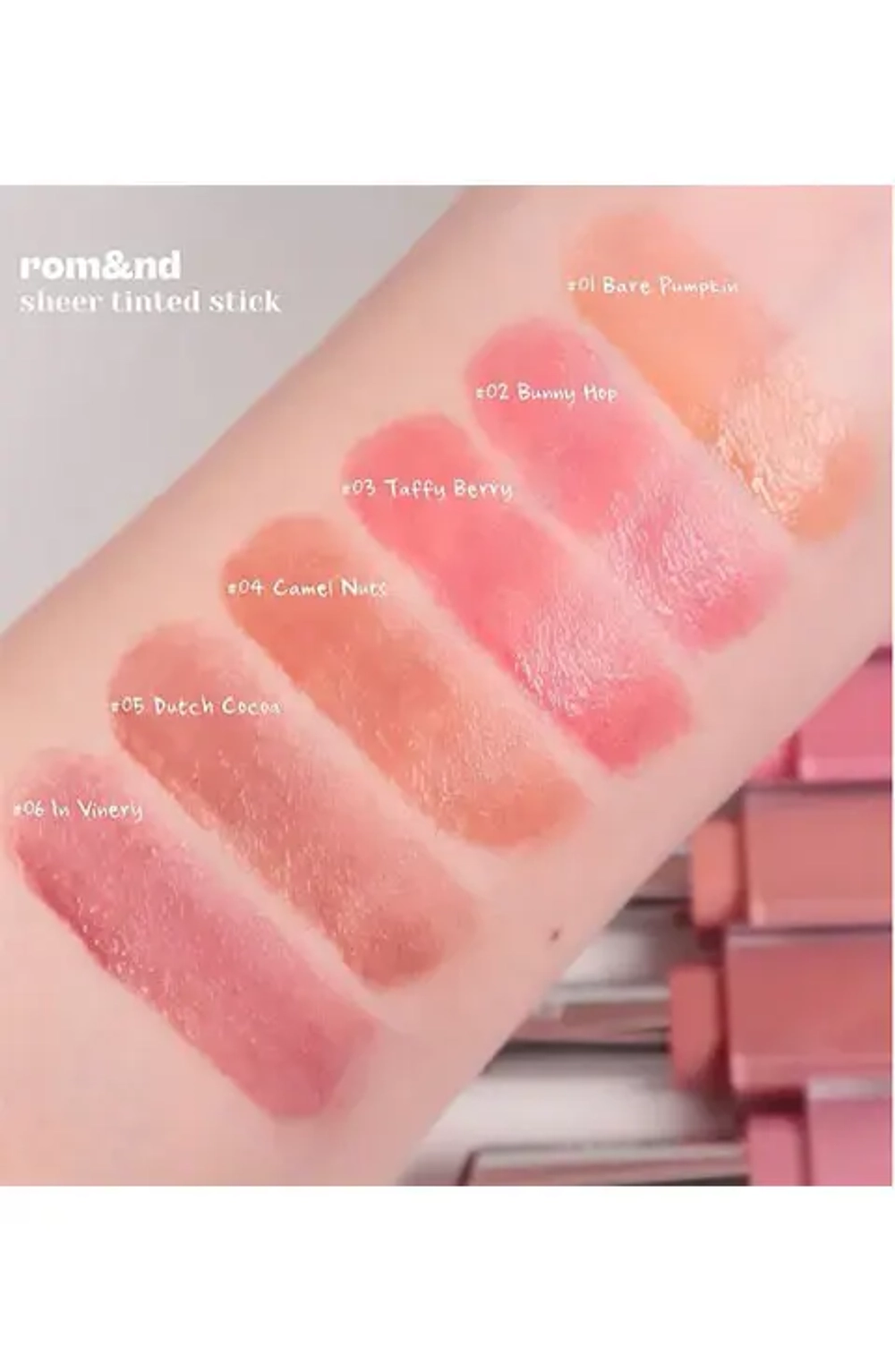 Rom&Nd Sheer Tinted Stick стойкая помада-тинт в стике