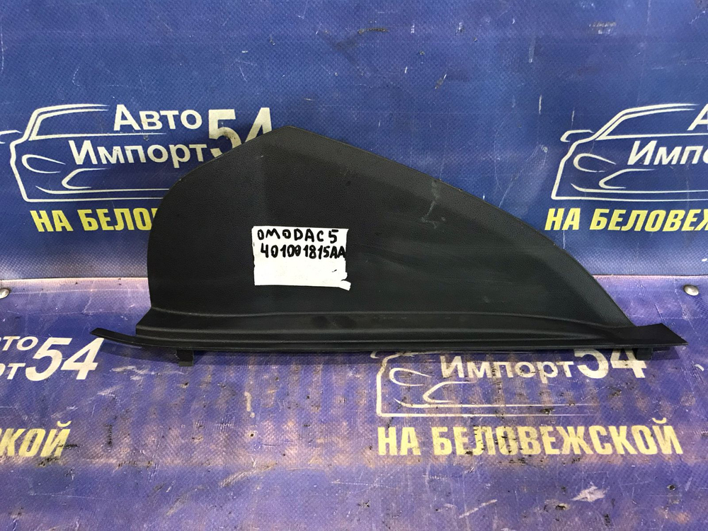 Накладка торпедо OMODA C5 2024