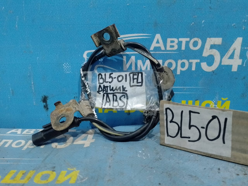 Датчик ABS передний левый SUBARU LEGACY 2005