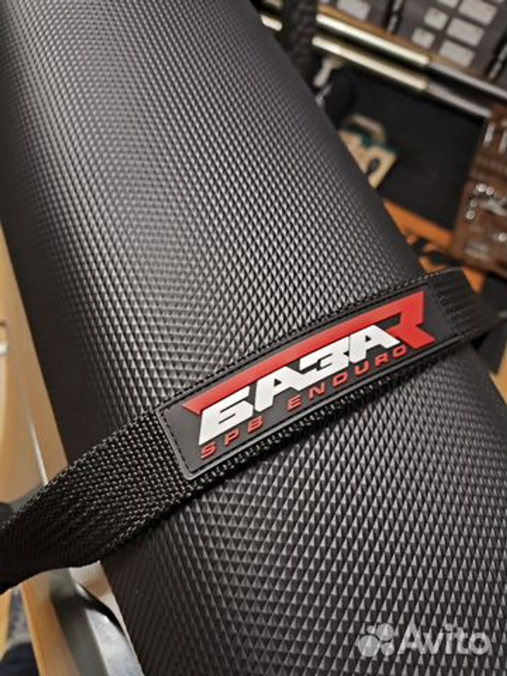 Комплект строп База KTM